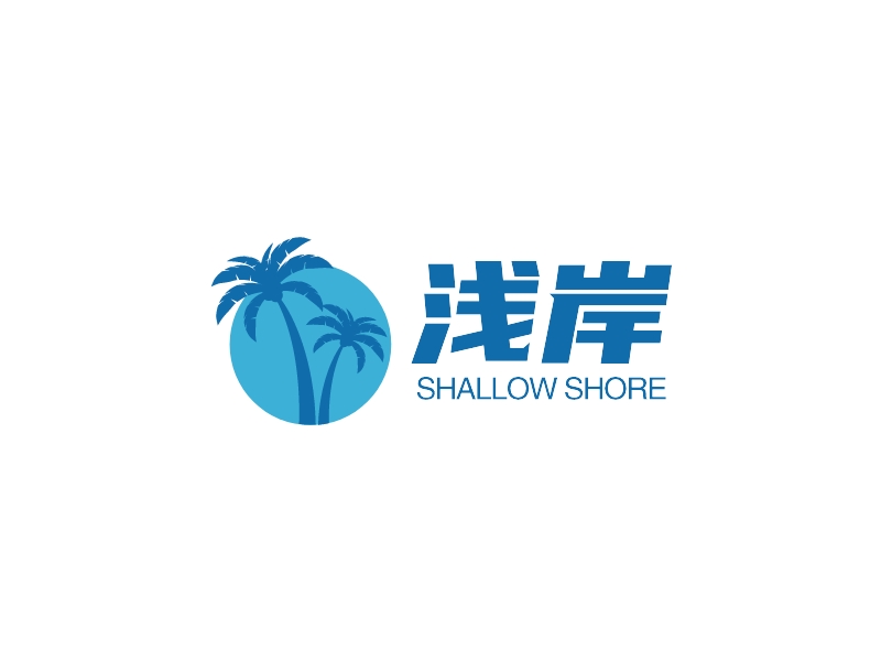 浅岸 - SHALLOW SHORE