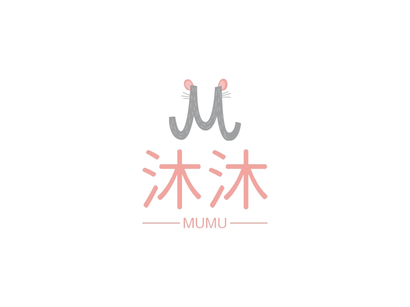 沐沐 - MUMU