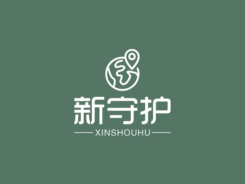 新守护 - XINSHOUHU