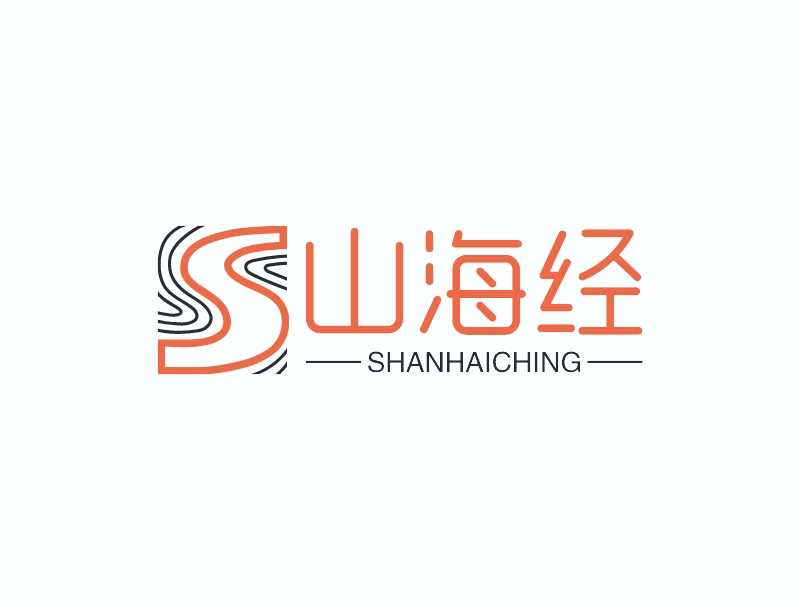 山海经 - SHANHAICHING