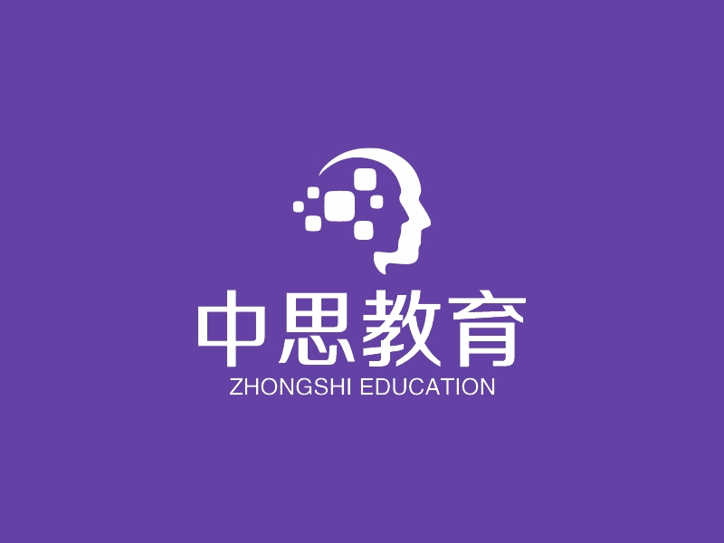 中思教育 - ZHONGSHI EDUCATION