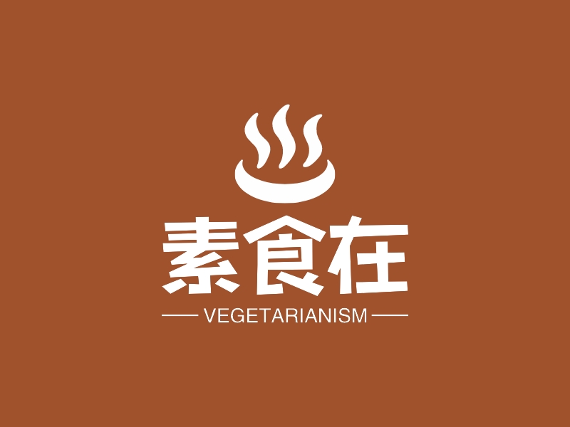 素食在 - VEGETARIANISM