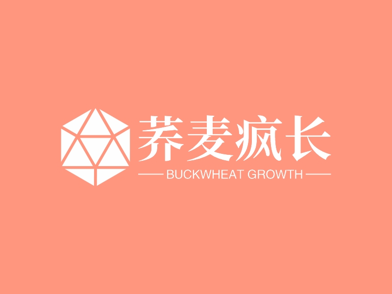 荞麦疯长 - BUCKWHEAT GROWTH