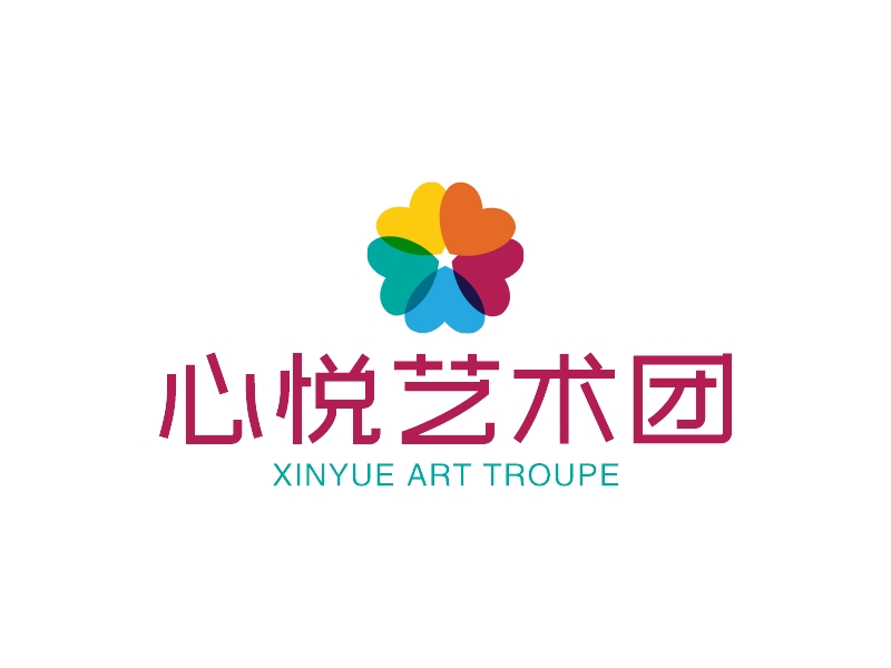 心悦艺术团 - XINYUE ART TROUPE