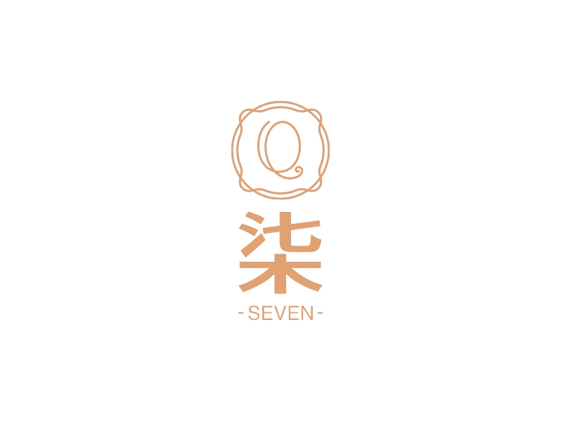 柒 - SEVEN