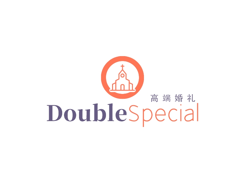 Double Special - 高端婚礼