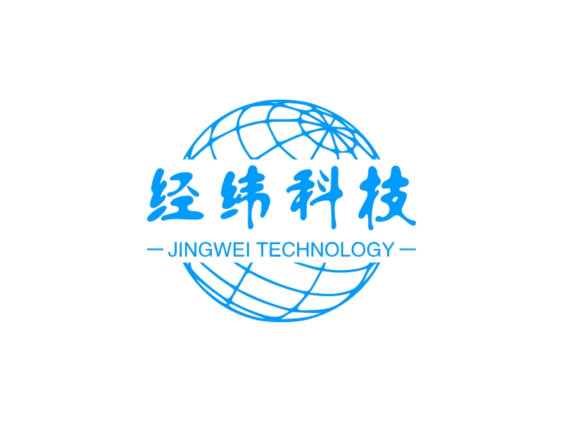 经纬科技 - JINGWEI TECHNOLOGY