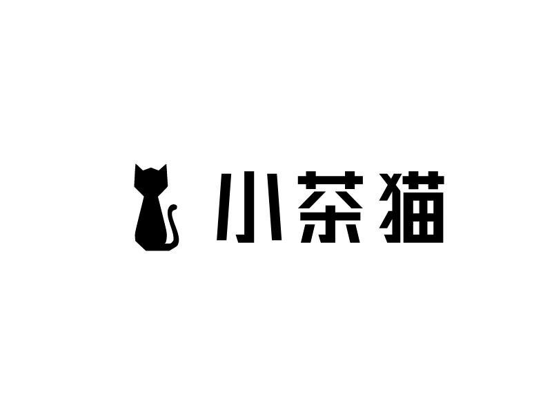 小茶貓logo設計案例