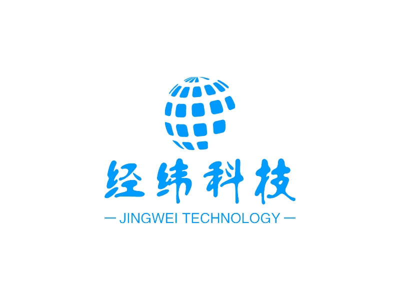 经纬科技 - JINGWEI TECHNOLOGY