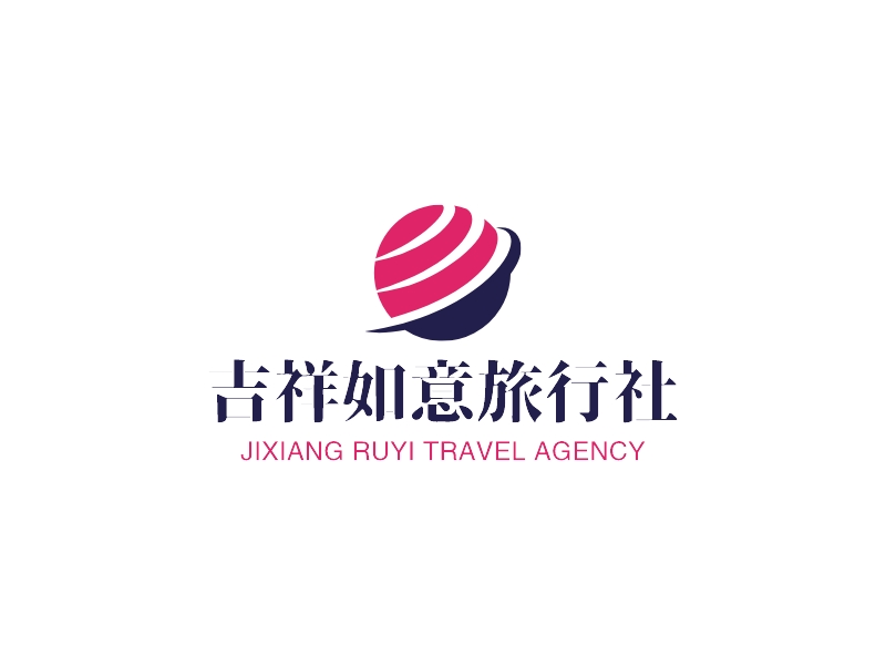 吉祥如意旅行社 - JIXIANG RUYI TRAVEL AGENCY