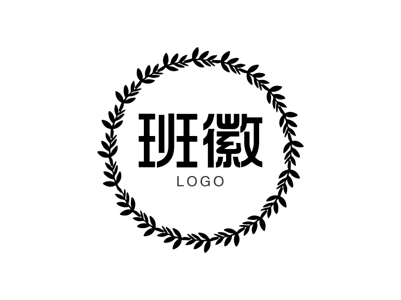 班徽 - LOGO