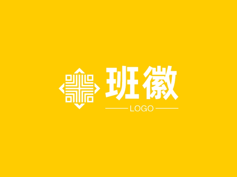 班徽 - LOGO