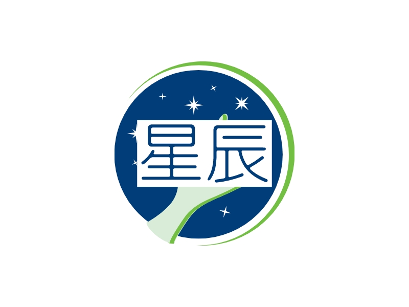 星辰 - 