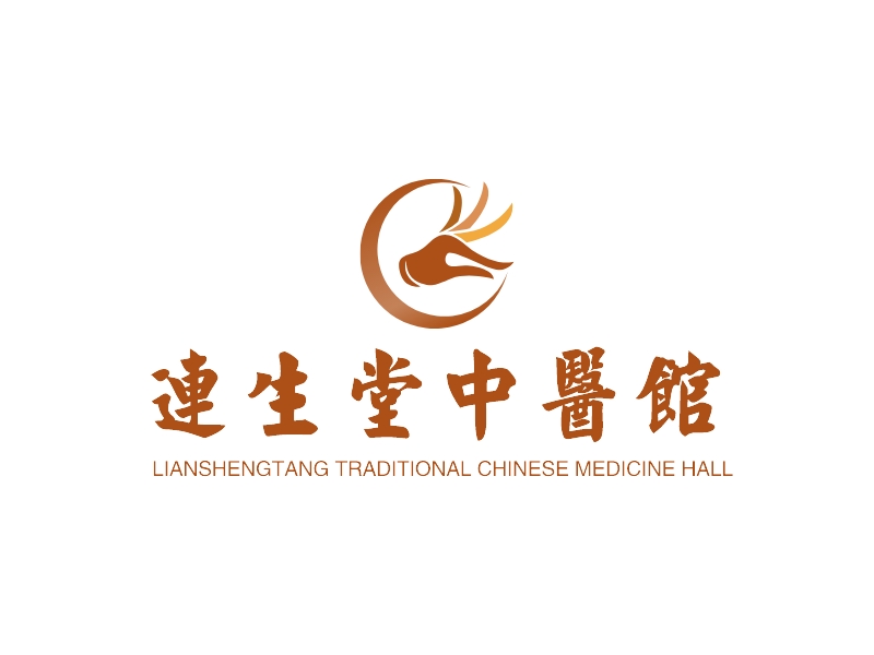 连生堂中医馆 - LIANSHENGTANG TRADITIONAL CHINESE MEDICINE HALL