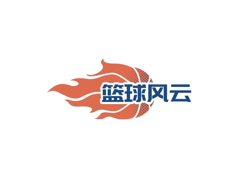 篮球风云logo设计