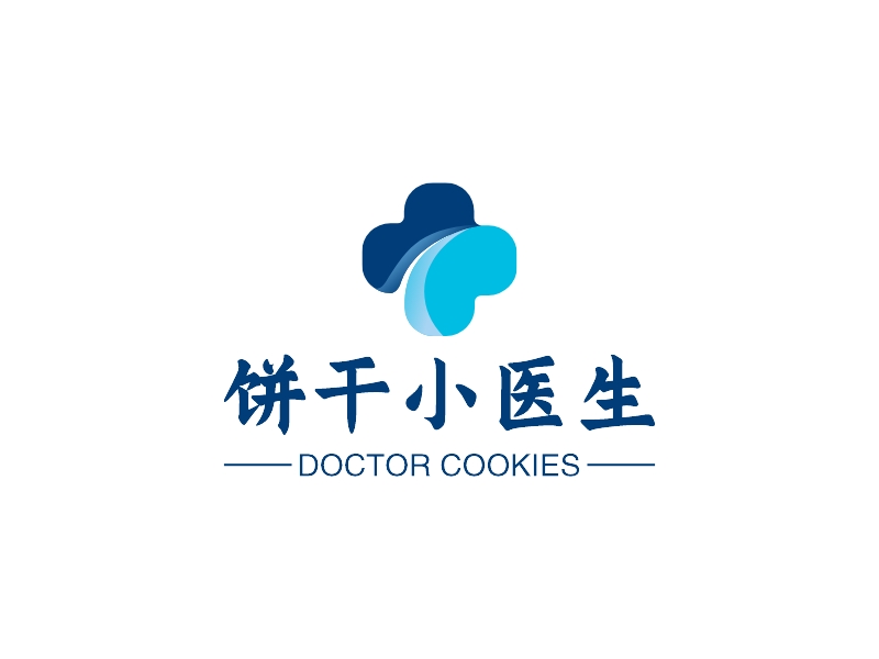 饼干小医生 - DOCTOR COOKIES