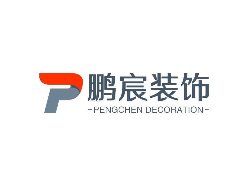 鹏宸装饰logo设计案例