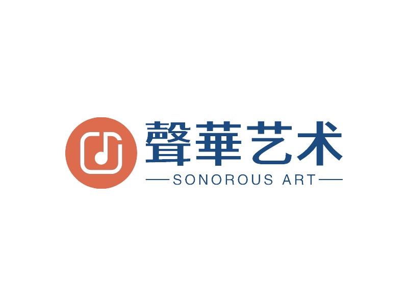 聲華艺术 - SONOROUS ART