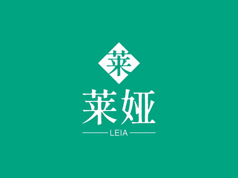 莱娅 - LEIA