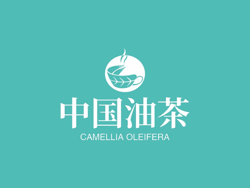 中国油茶 - CAMELLIA OLEIFERA