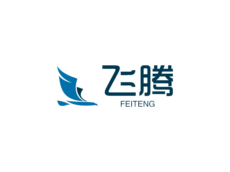 飞腾 - FEITENG