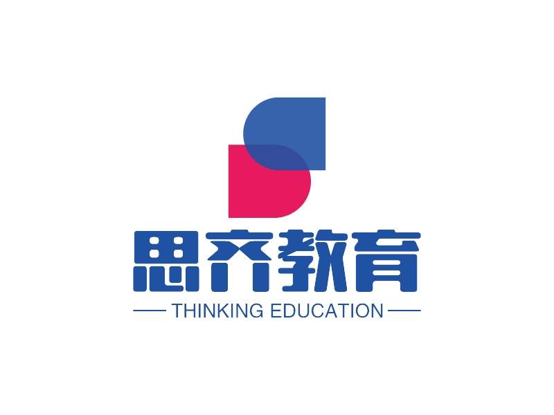 思齐教育 - THINKING EDUCATION