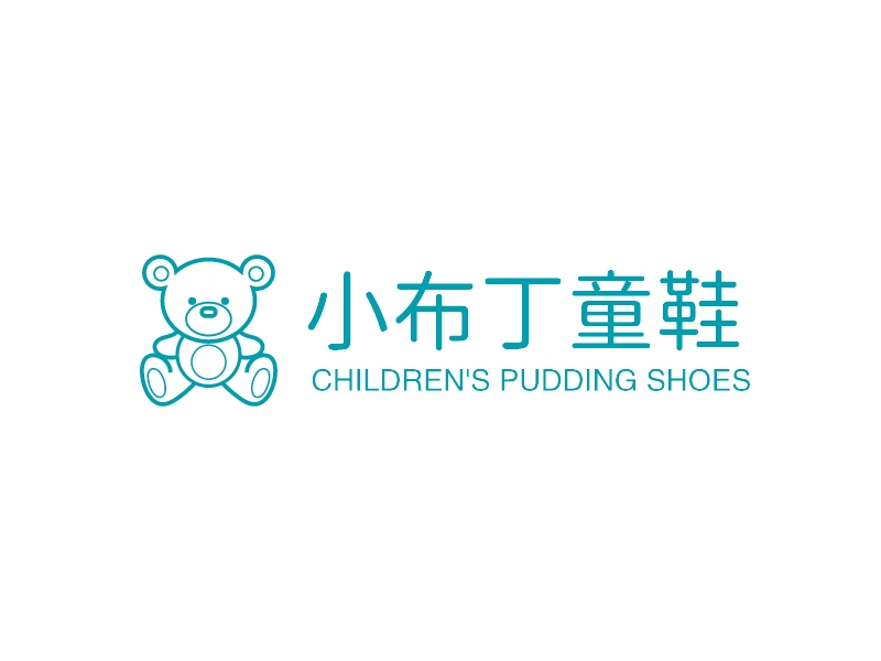 小布丁童鞋 - CHILDREN'S PUDDING SHOES