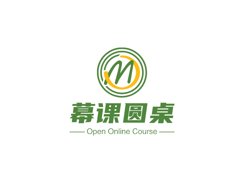 幕课圆桌 - Open Online Course