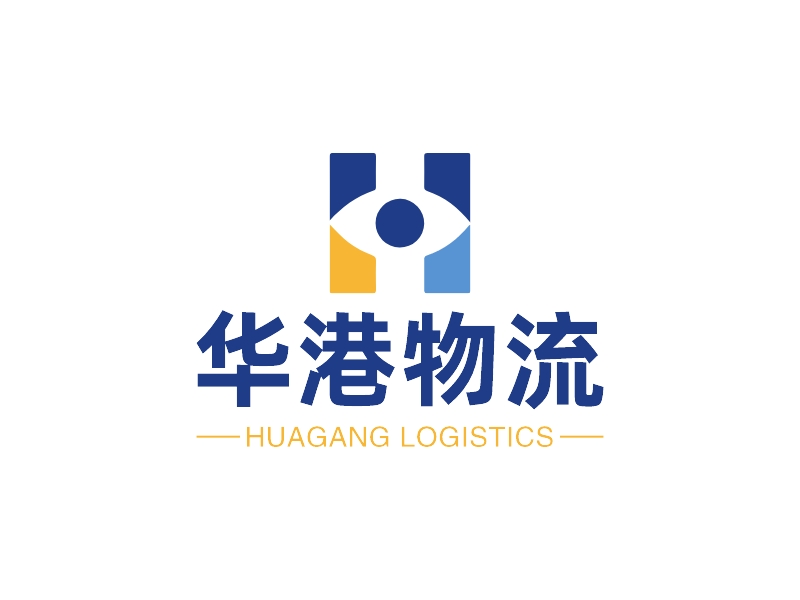 华港物流 - HUAGANG LOGISTICS