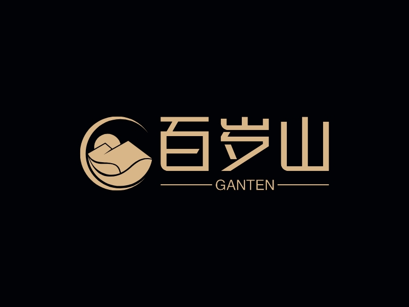 百岁山 - GANTEN