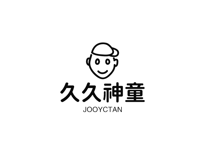 久久神童 - JOOYCTAN
