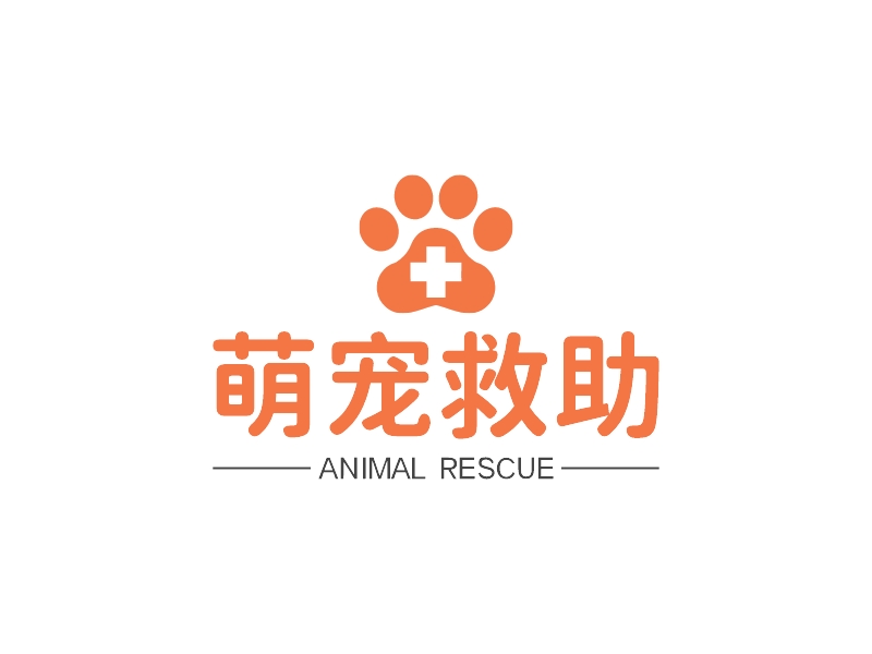 萌宠救助 - ANIMAL RESCUE