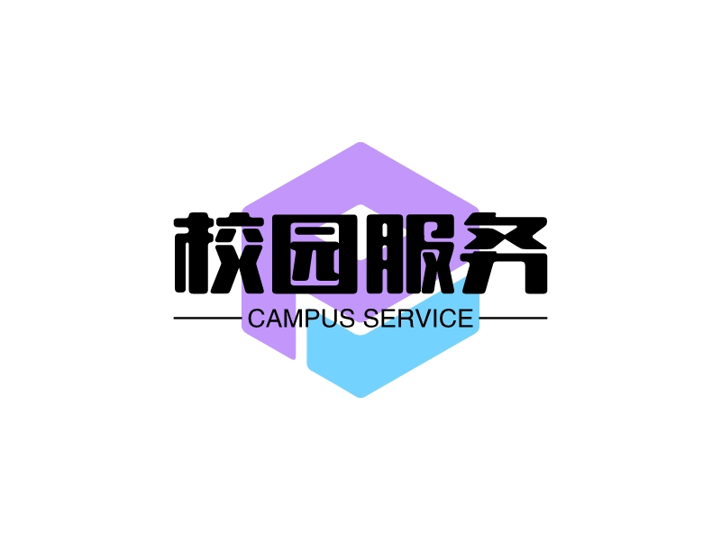 校园服务 - CAMPUS SERVICE