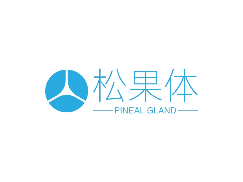 松果体 - PINEAL GLAND