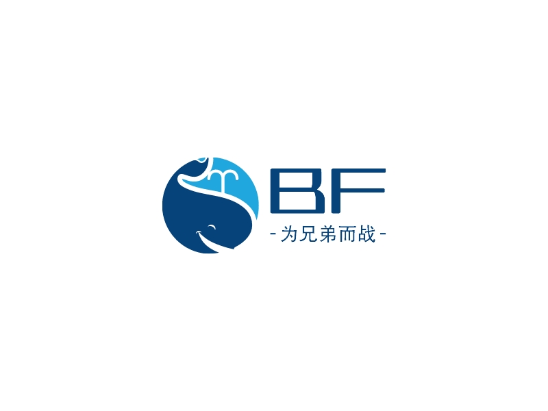 BF - 为兄弟而战