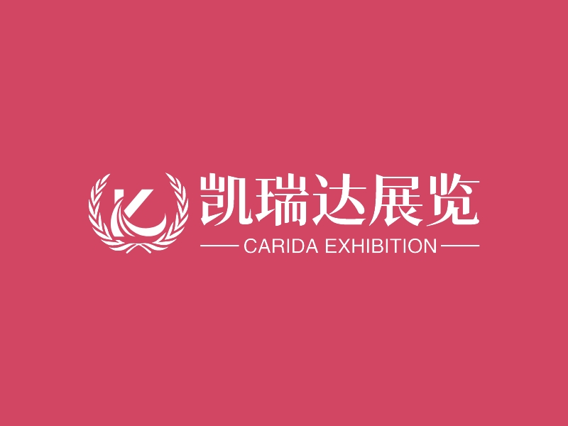 凯瑞达展览 - CARIDA EXHIBITION