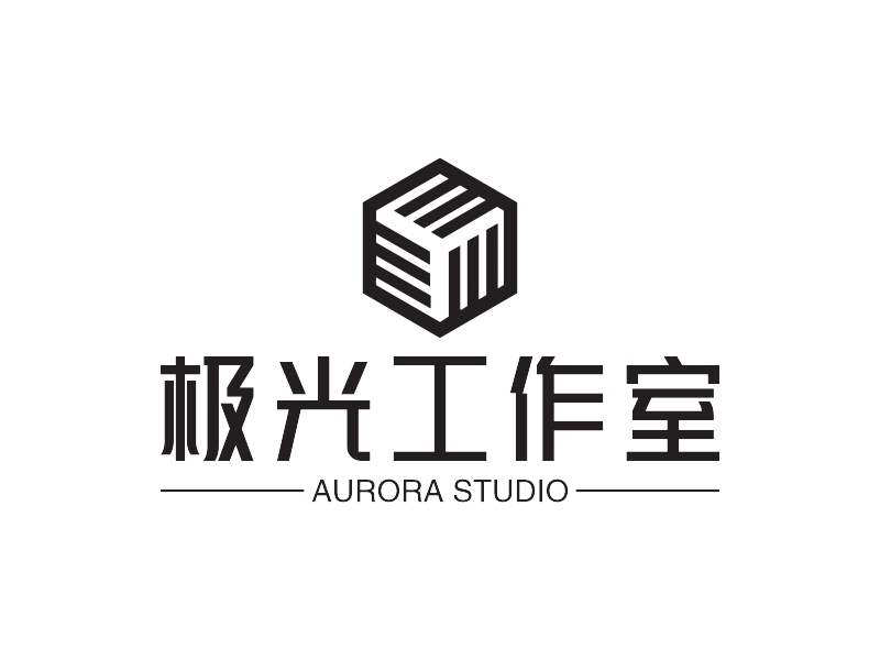 极光工作室 - AURORA STUDIO