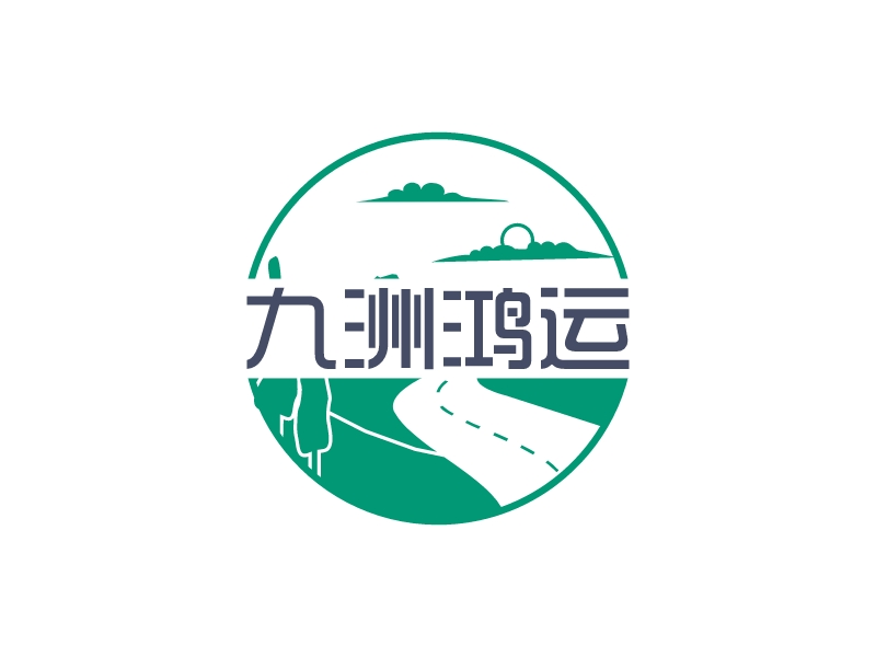 九洲鸿运 - 