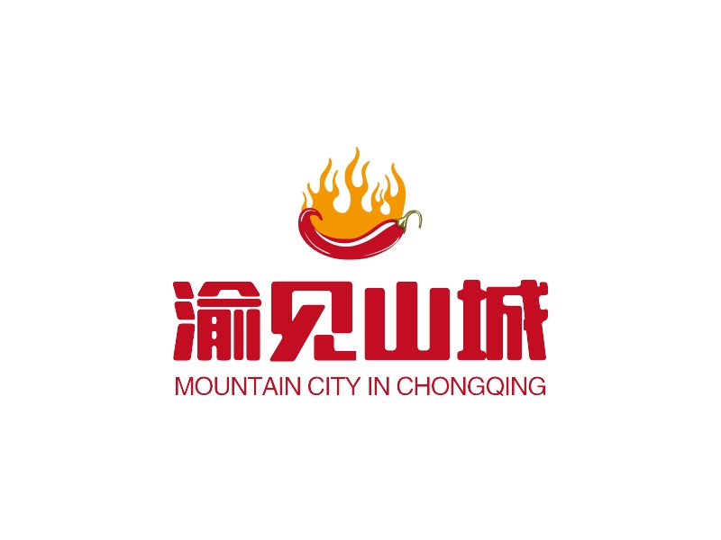 渝见山城 - MOUNTAIN CITY IN CHONGQING