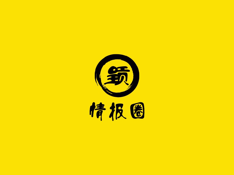 情报圈 - 