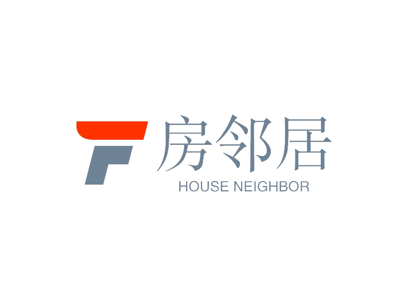 房邻居 - HOUSE NEIGHBOR