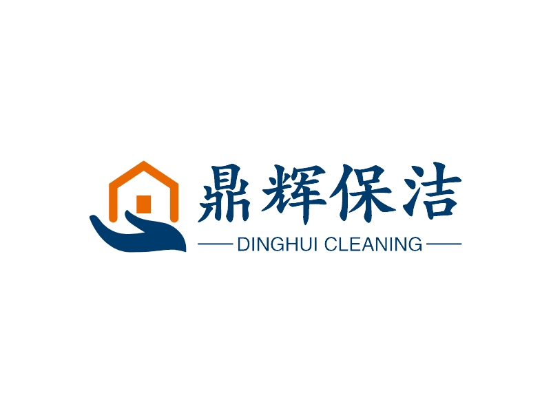 鼎辉保洁 - DINGHUI CLEANING