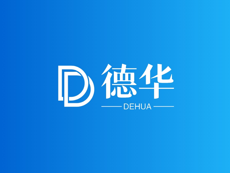 德华 - DEHUA