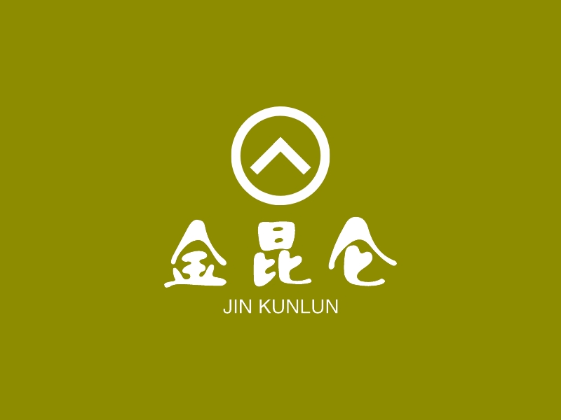 金昆仑 - JIN KUNLUN