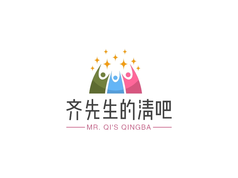 齐先生的清吧 - MR. QI'S QINGBA