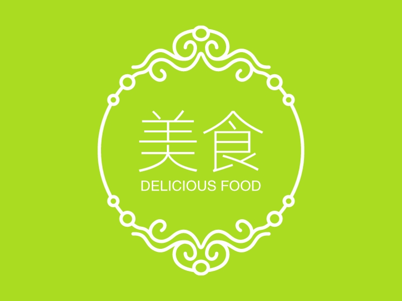 美食 - DELICIOUS FOOD