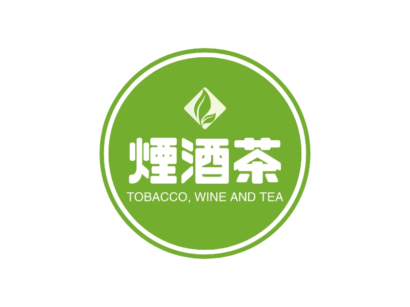 烟酒茶 - TOBACCO, WINE AND TEA