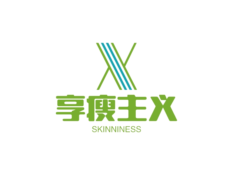 享瘦主义 - SKINNINESS