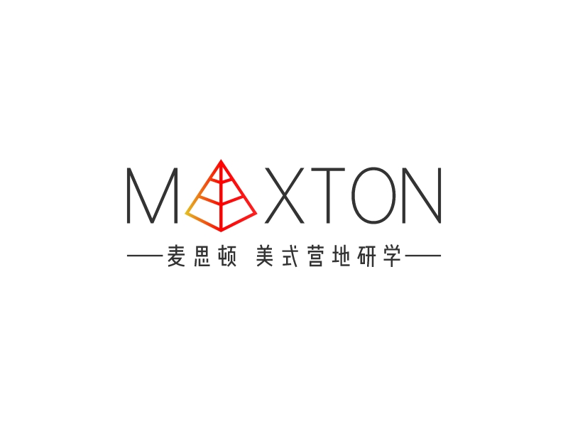 MAXTON - 麦思顿 美式营地研学
