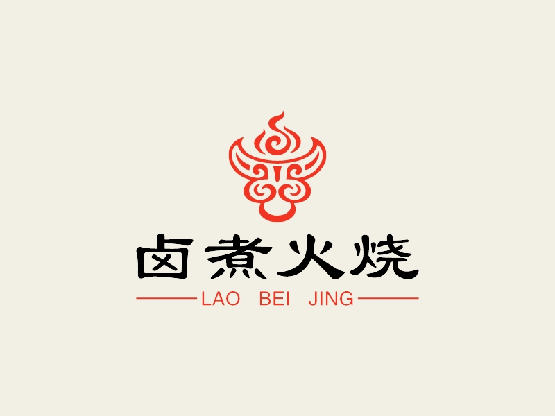 卤煮火烧logo设计案例